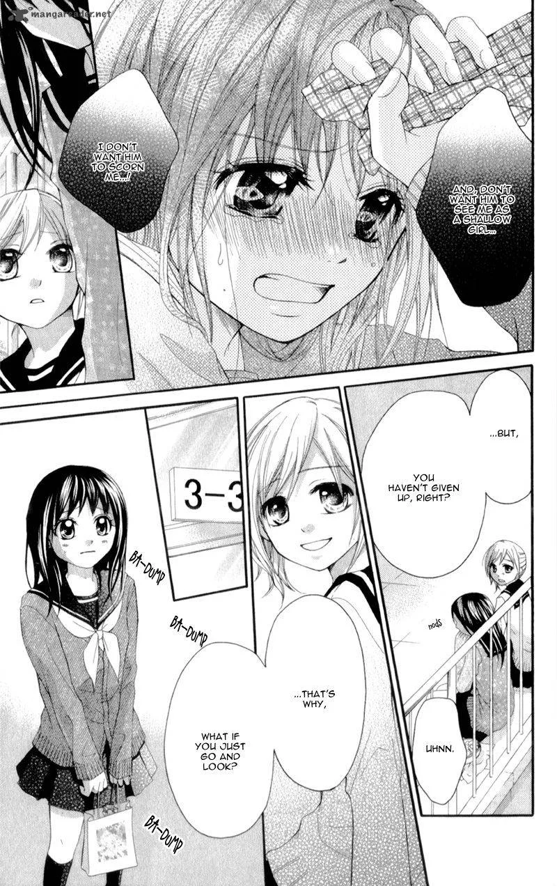 Kirihara Mika no Yuuutsu Chapter 1 page 44