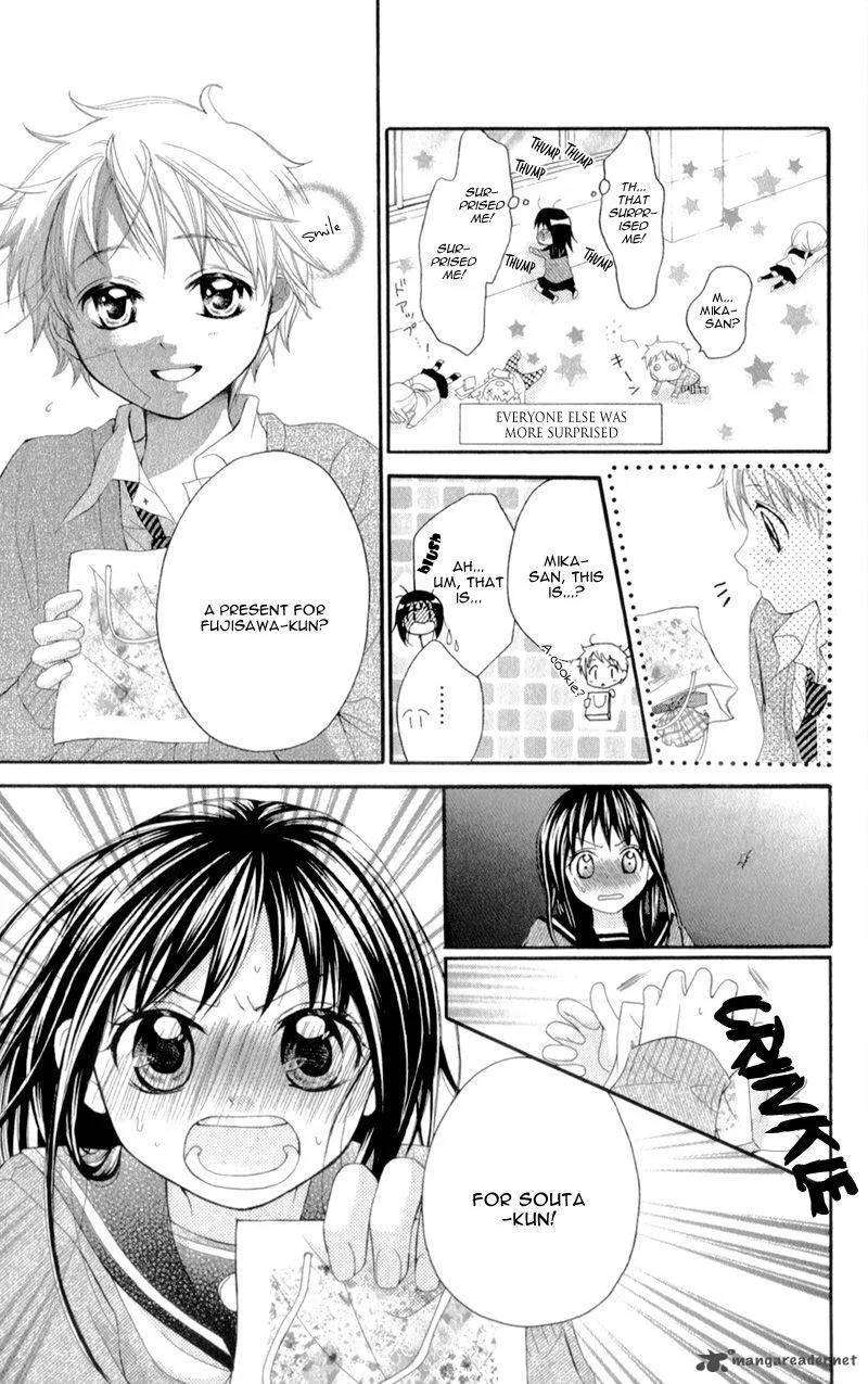 Kirihara Mika no Yuuutsu Chapter 1 page 46