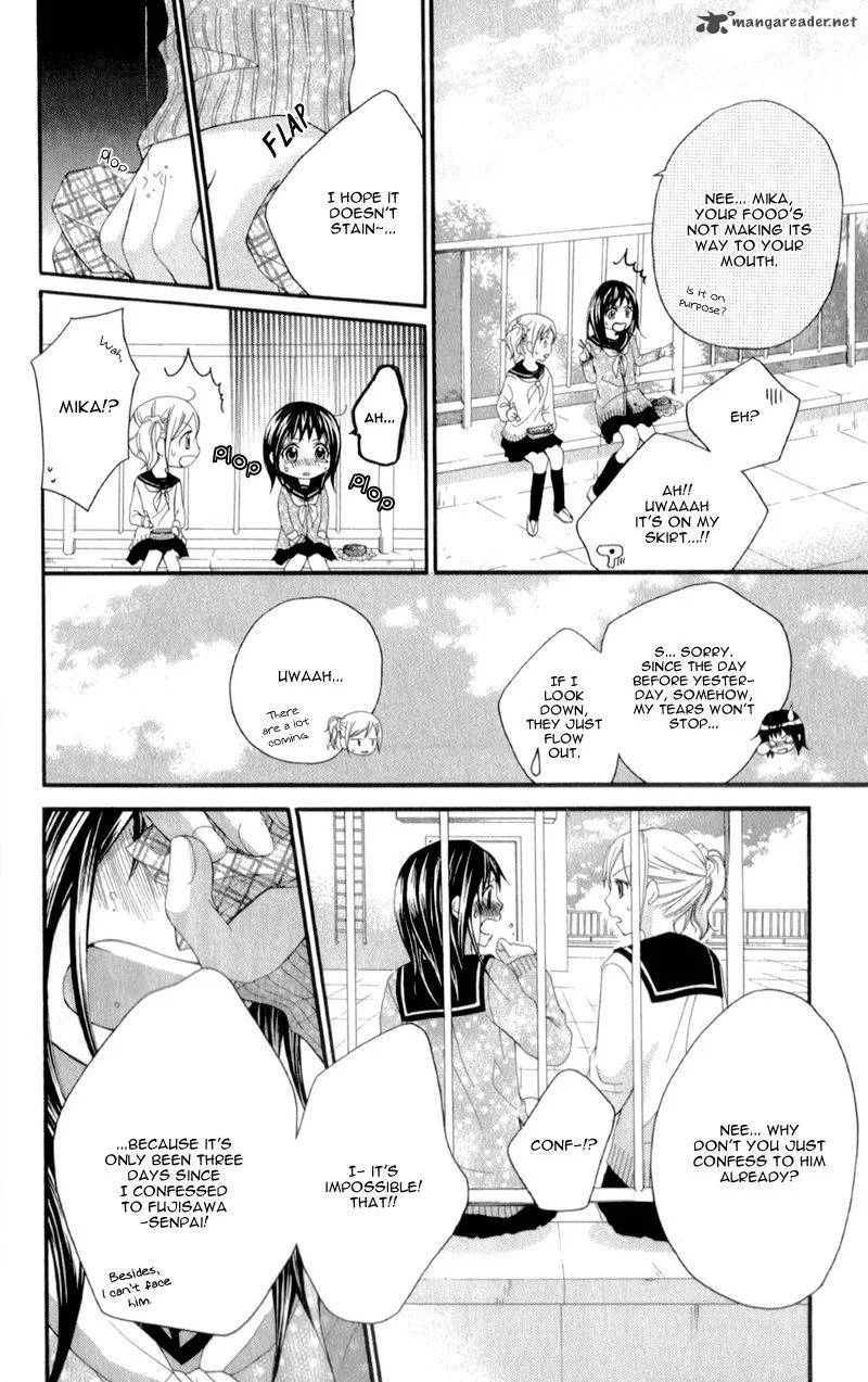 Kirihara Mika no Yuuutsu Chapter 1 page 43