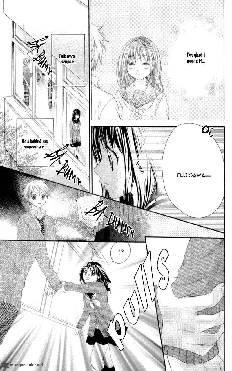 Kirihara Mika no Yuuutsu Chapter 1 page 48