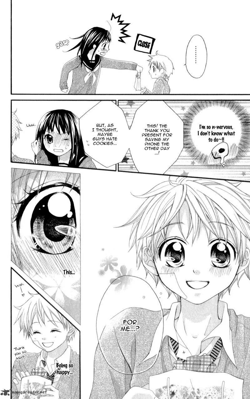 Kirihara Mika no Yuuutsu Chapter 1 page 47
