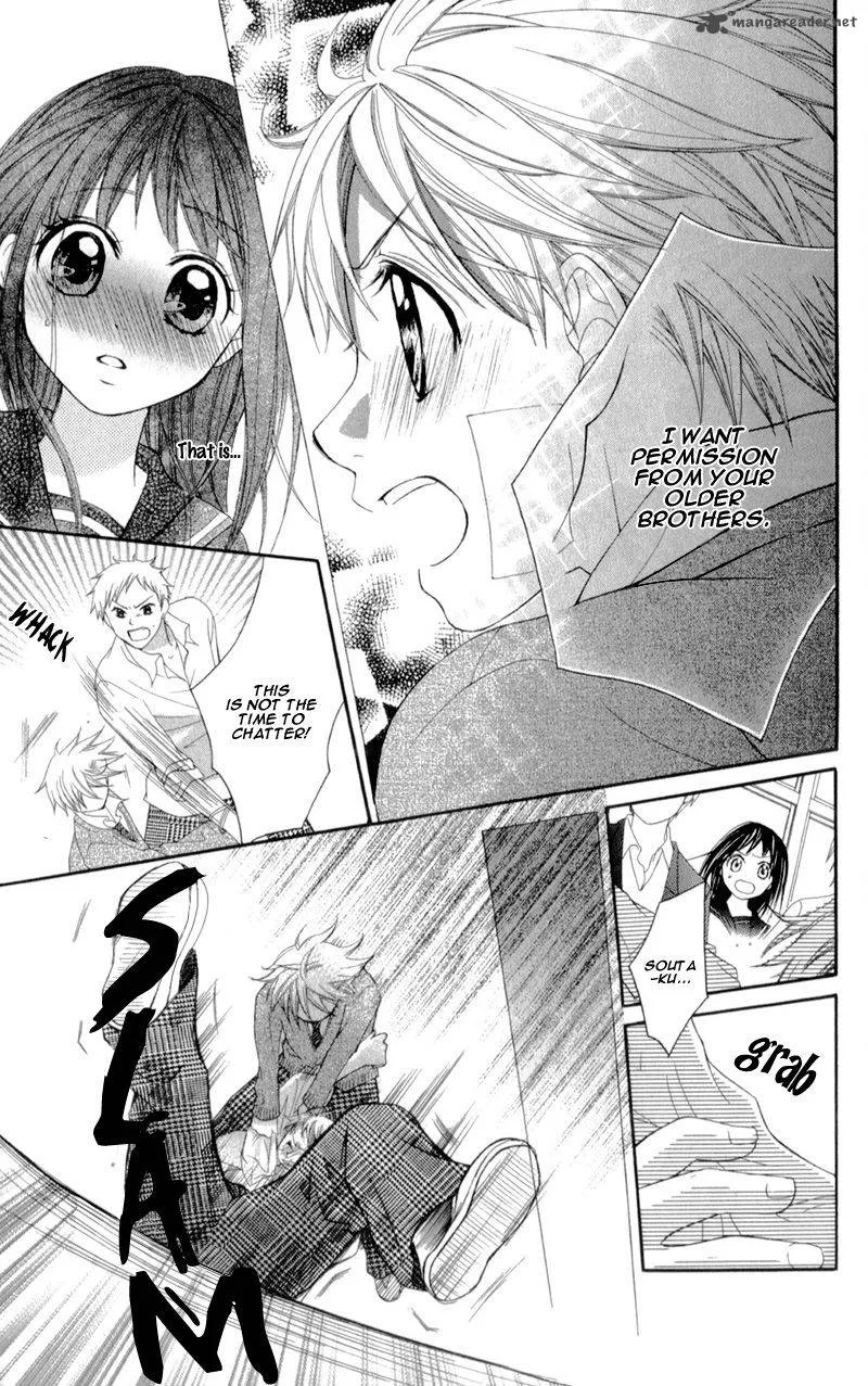 Kirihara Mika no Yuuutsu Chapter 1 page 52