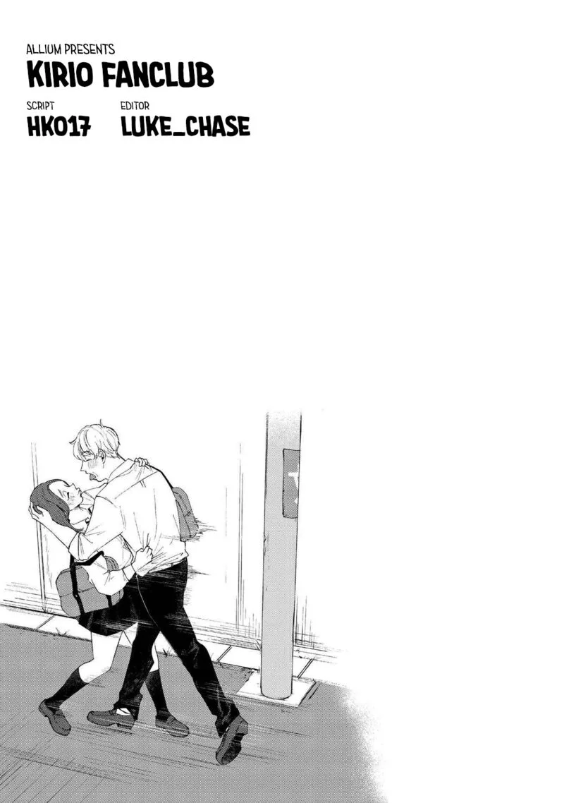 Kirio Fanclub Chapter 1 page 29