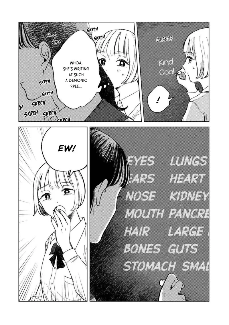 Kirio Fanclub Chapter 1 page 14