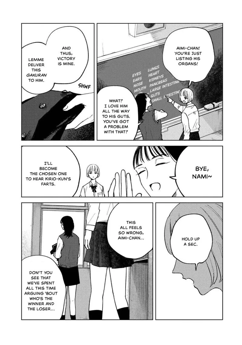 Kirio Fanclub Chapter 1 page 15