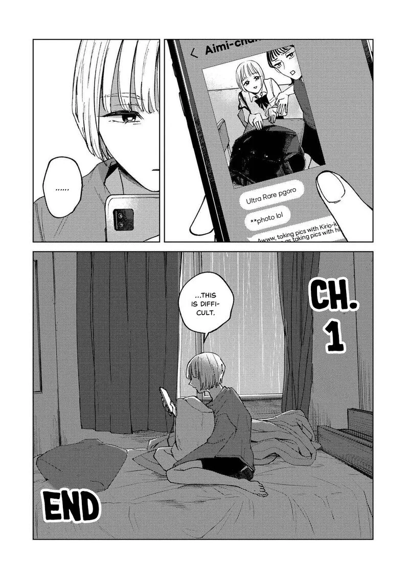 Kirio Fanclub Chapter 1 page 28
