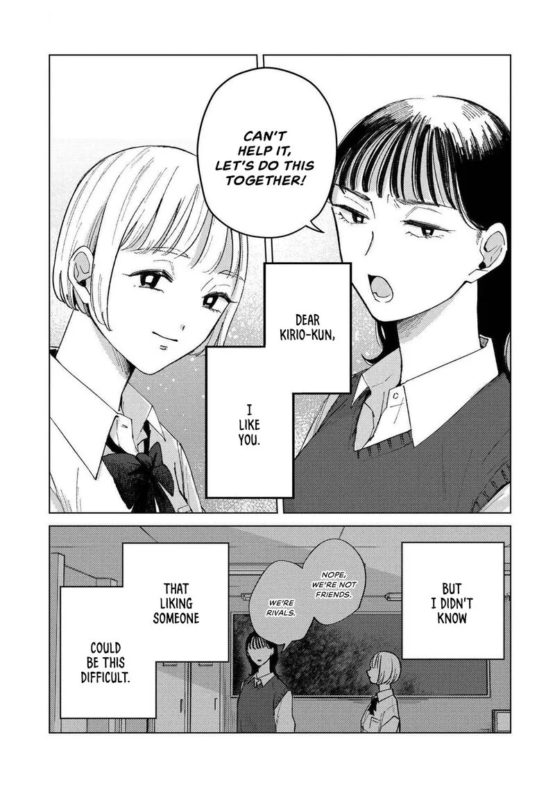 Kirio Fanclub Chapter 1 page 21