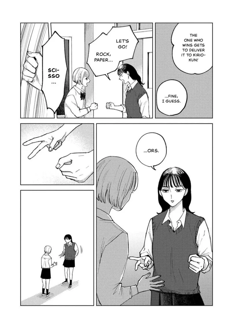 Kirio Fanclub Chapter 1 page 11