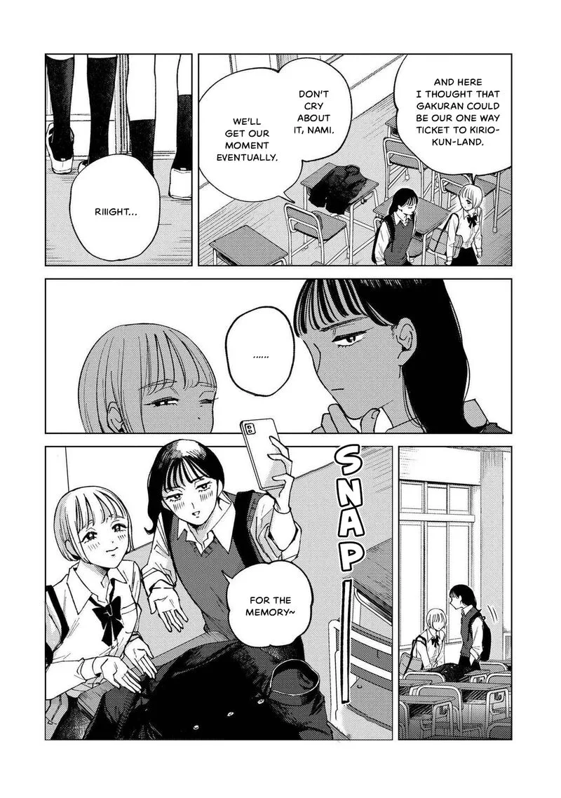 Kirio Fanclub Chapter 1 page 24