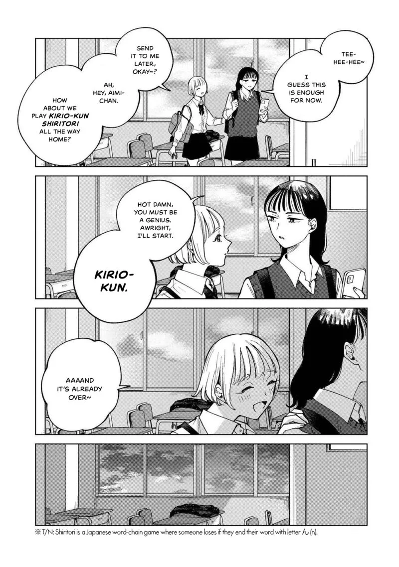 Kirio Fanclub Chapter 1 page 25