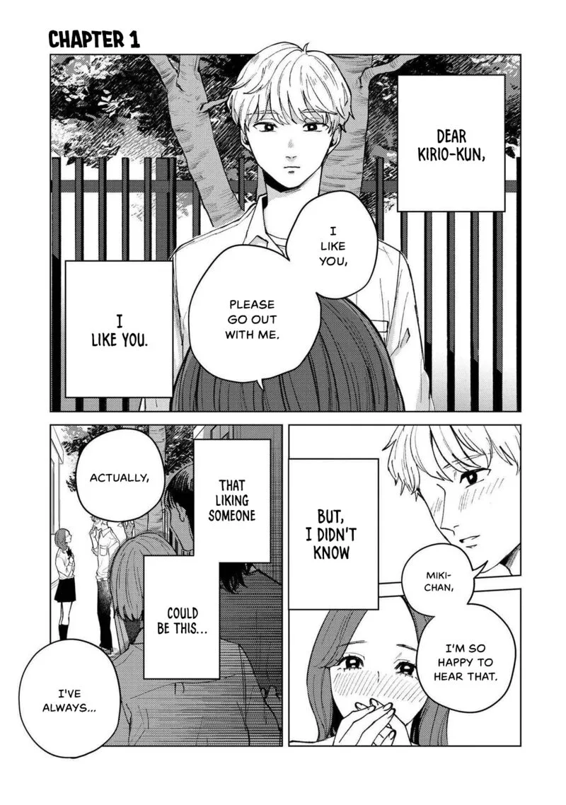Kirio Fanclub Chapter 1 page 3