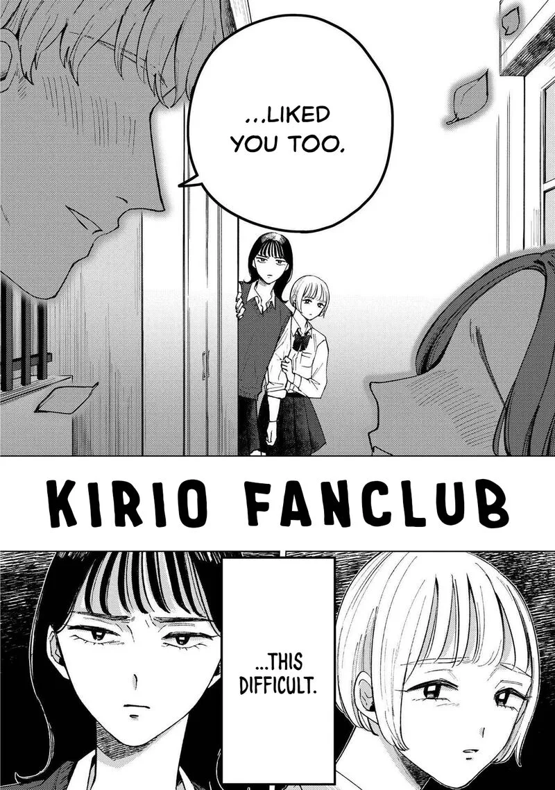 Kirio Fanclub Chapter 1 page 4