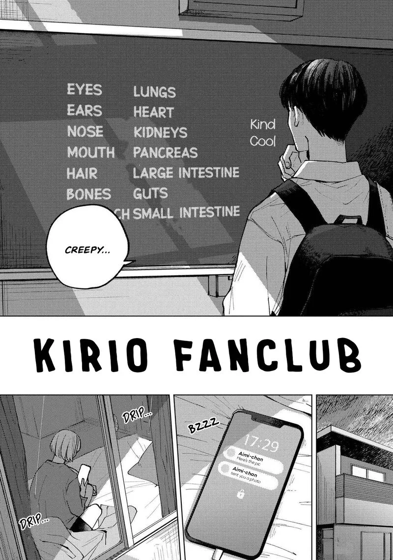 Kirio Fanclub Chapter 1 page 27
