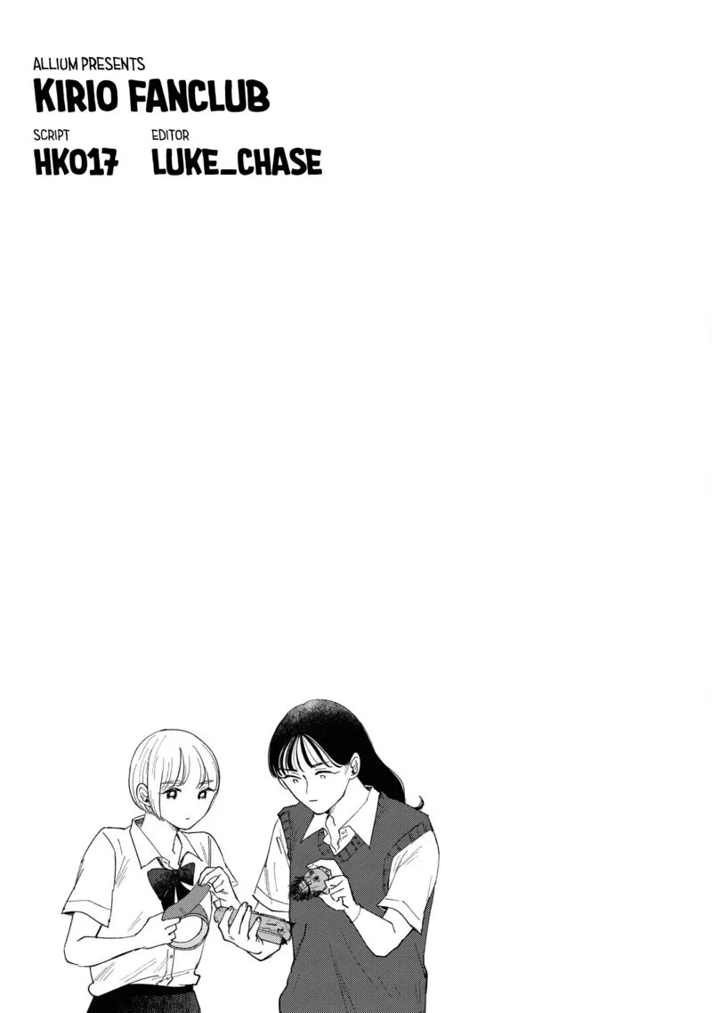 Kirio Fanclub Chapter 10 page 17