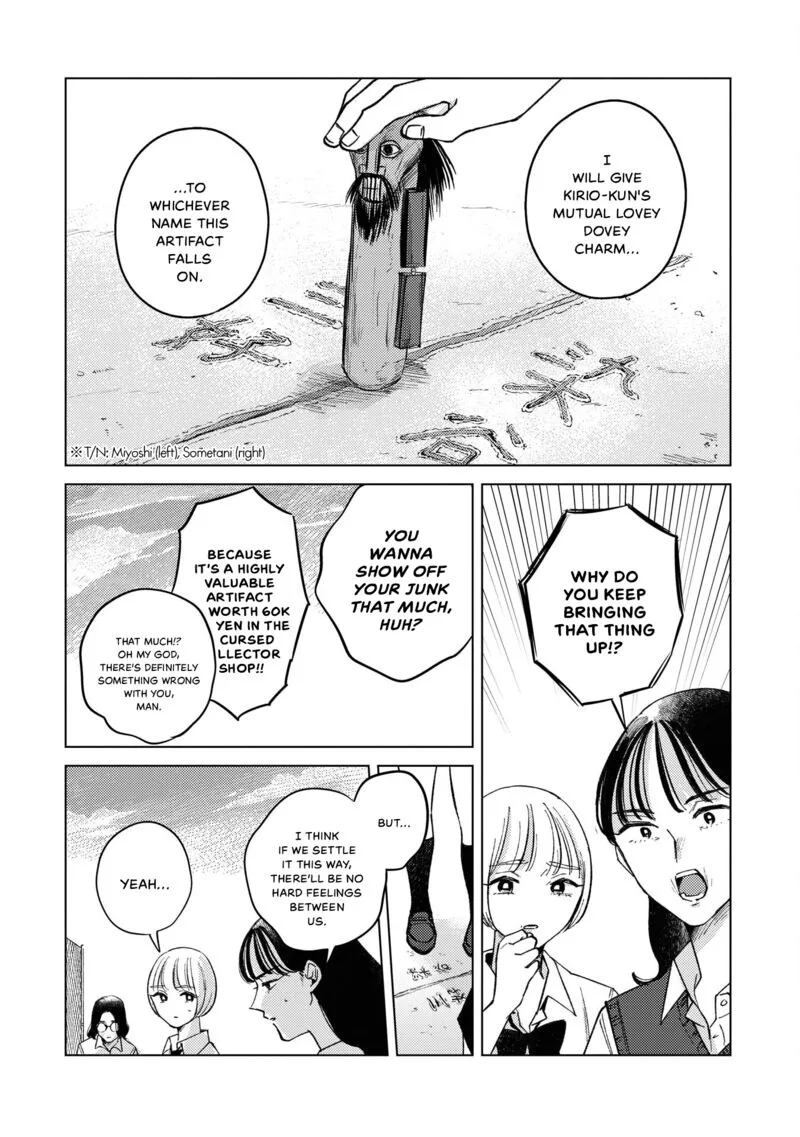 Kirio Fanclub Chapter 10 page 12