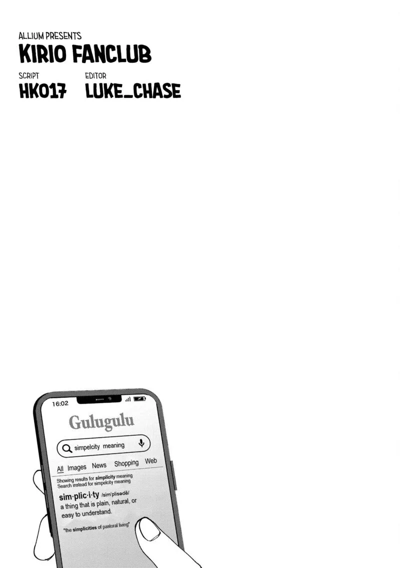 Kirio Fanclub Chapter 11 page 17