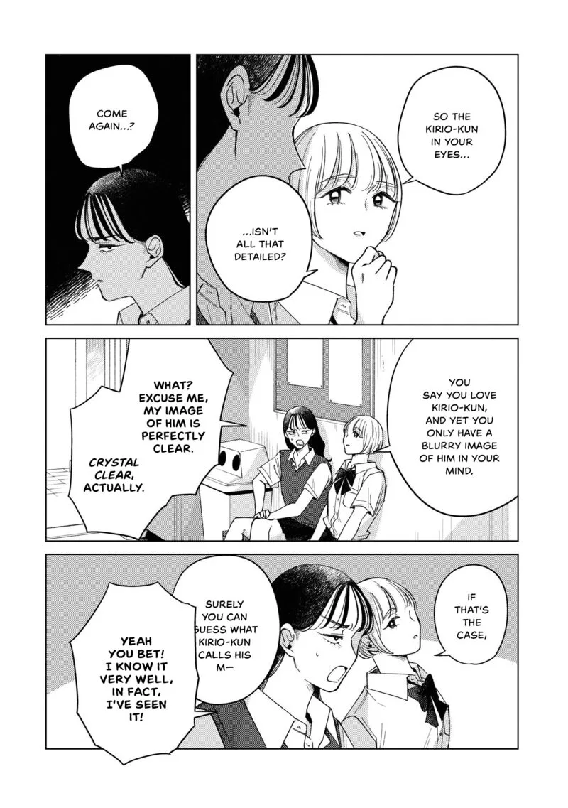 Kirio Fanclub Chapter 11 page 12