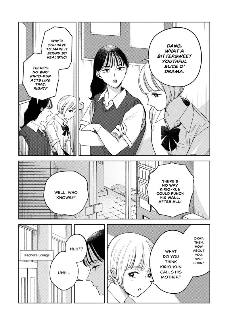 Kirio Fanclub Chapter 11 page 6