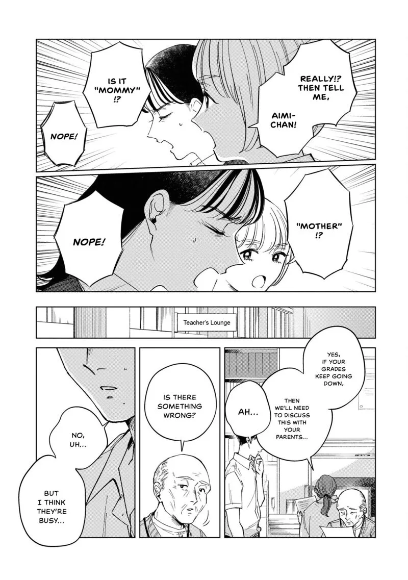 Kirio Fanclub Chapter 11 page 13