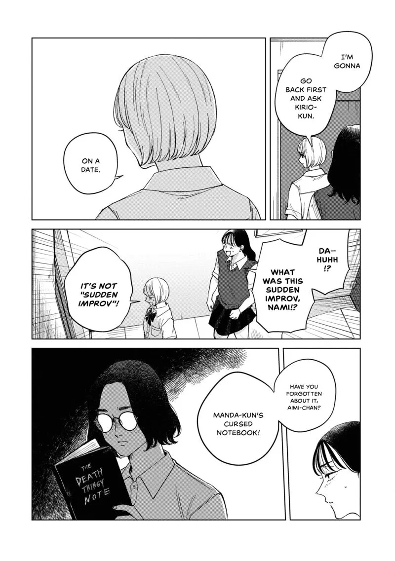 Kirio Fanclub Chapter 12 page 10