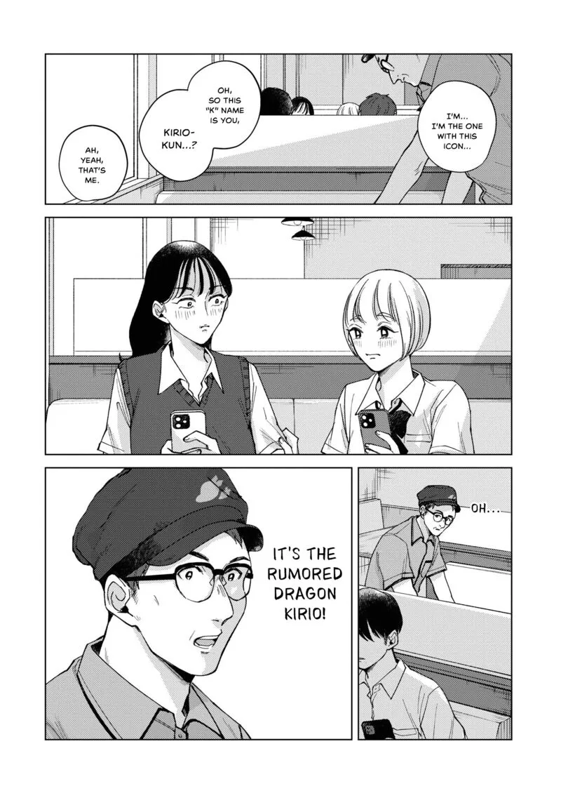 Kirio Fanclub Chapter 12 page 16