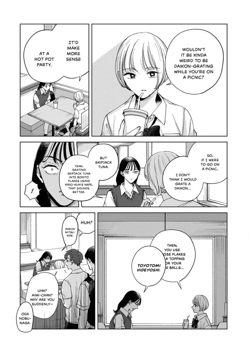 Kirio Fanclub Chapter 12 page 2