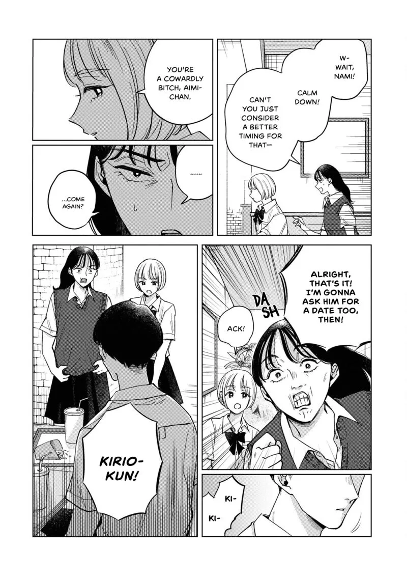 Kirio Fanclub Chapter 12 page 12
