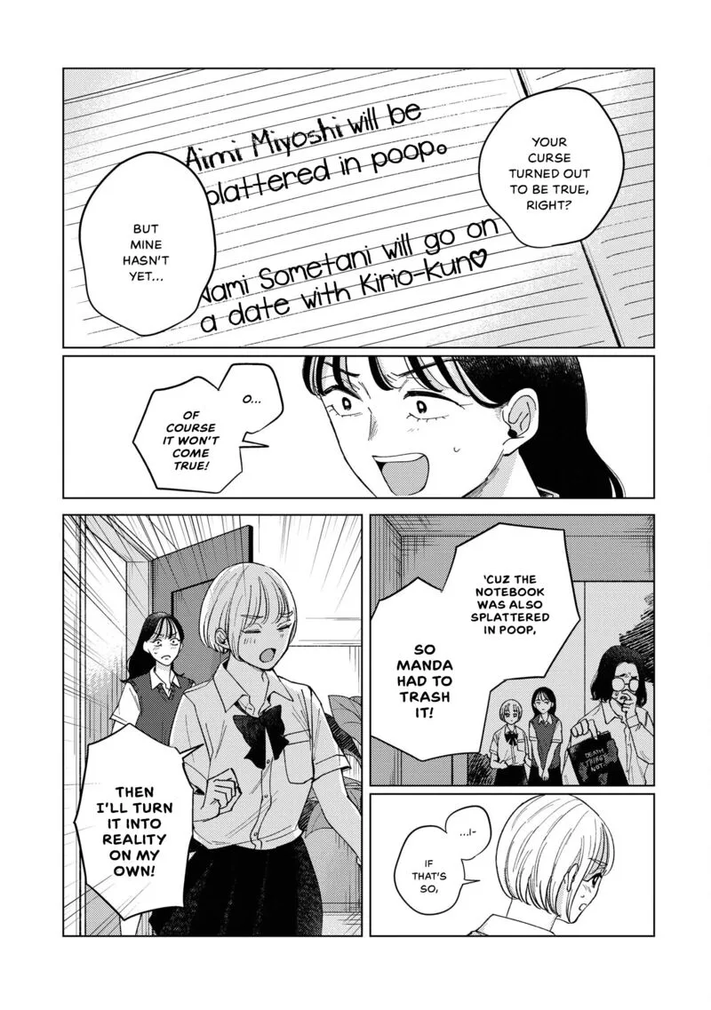 Kirio Fanclub Chapter 12 page 11