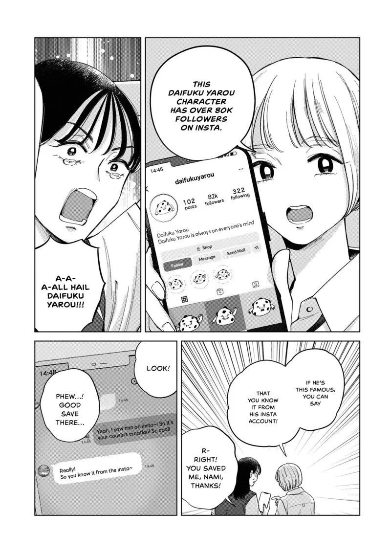 Kirio Fanclub Chapter 13 page 15