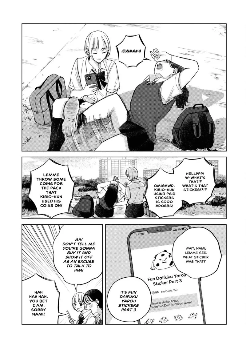Kirio Fanclub Chapter 13 page 11