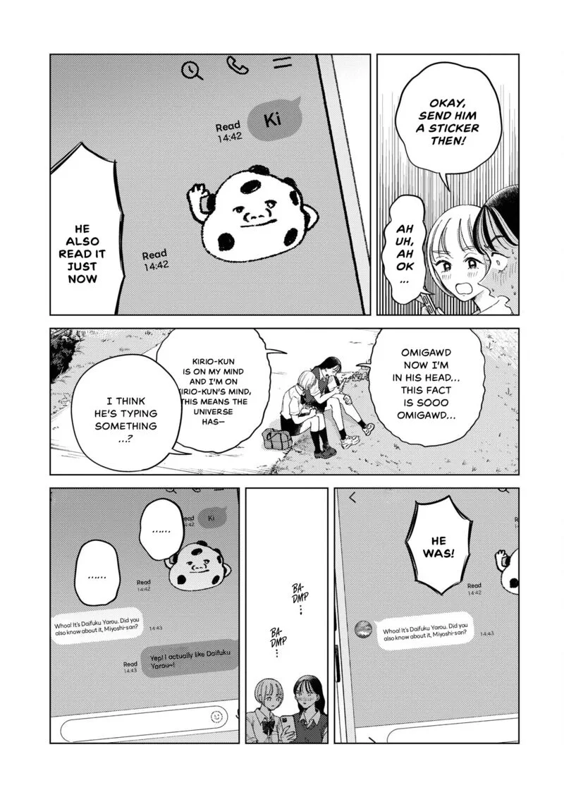 Kirio Fanclub Chapter 13 page 13