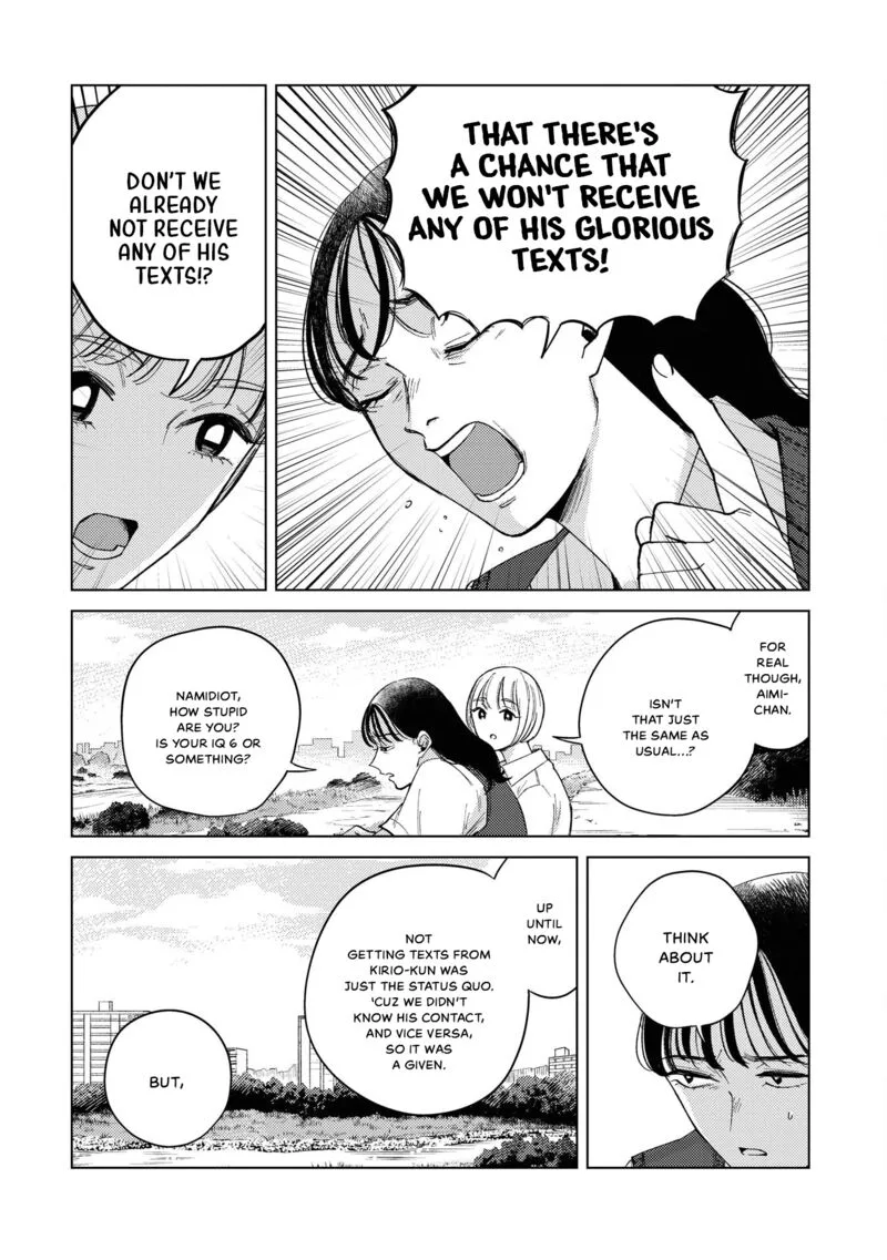 Kirio Fanclub Chapter 13 page 4