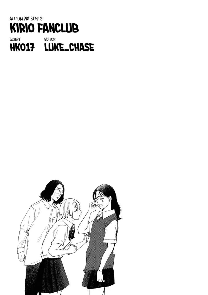 Kirio Fanclub Chapter 14 page 17