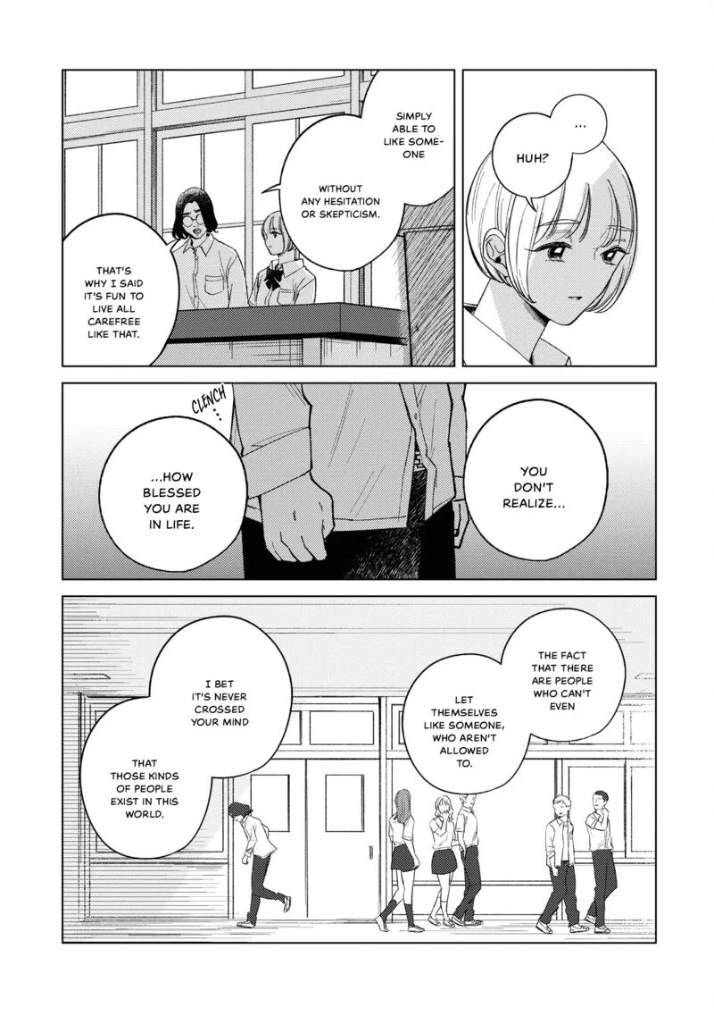 Kirio Fanclub Chapter 14 page 11