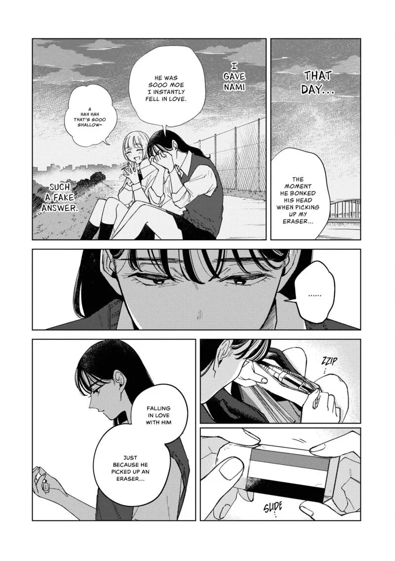 Kirio Fanclub Chapter 15 page 12