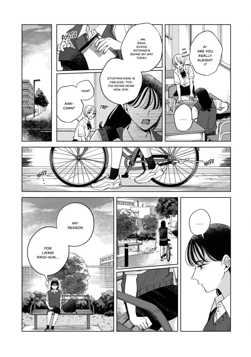 Kirio Fanclub Chapter 15 page 11