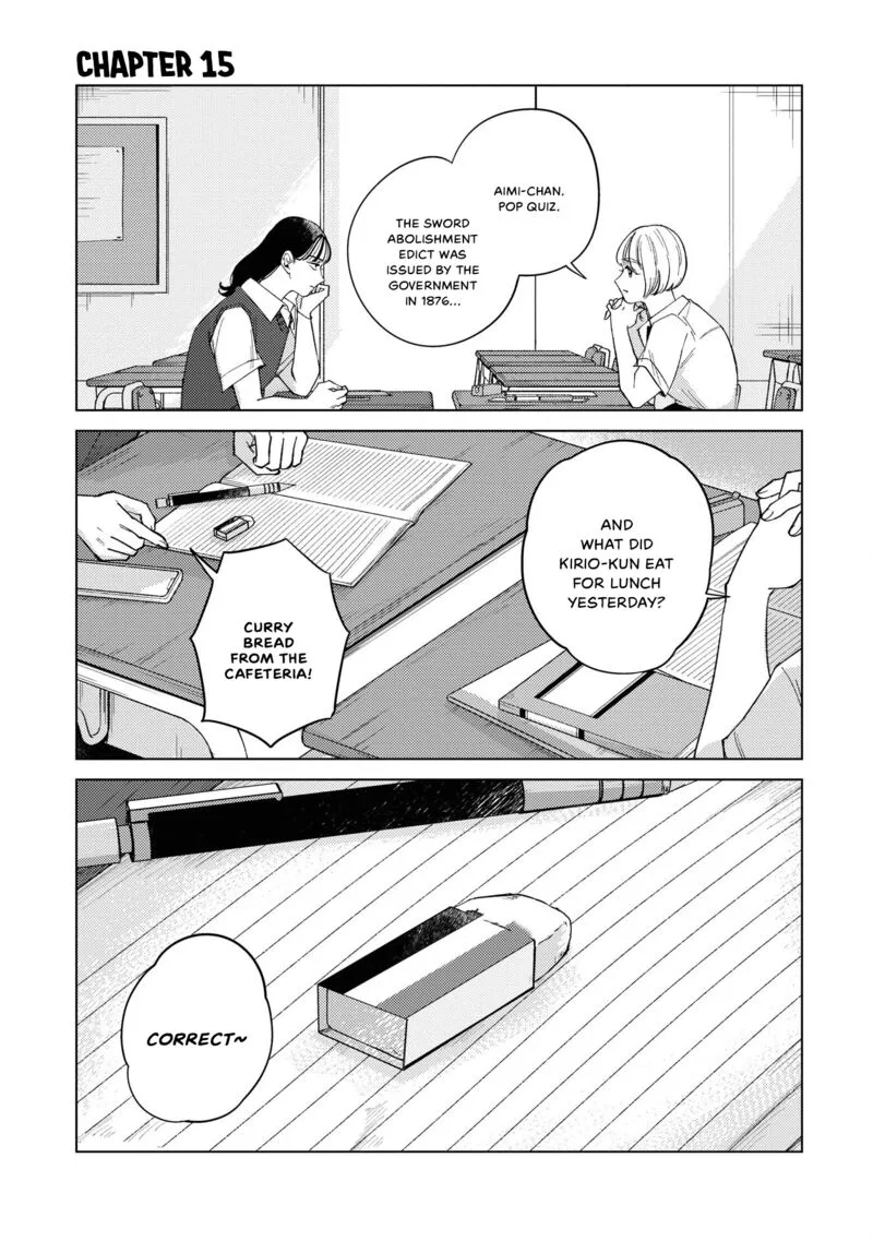 Kirio Fanclub Chapter 15 page 1