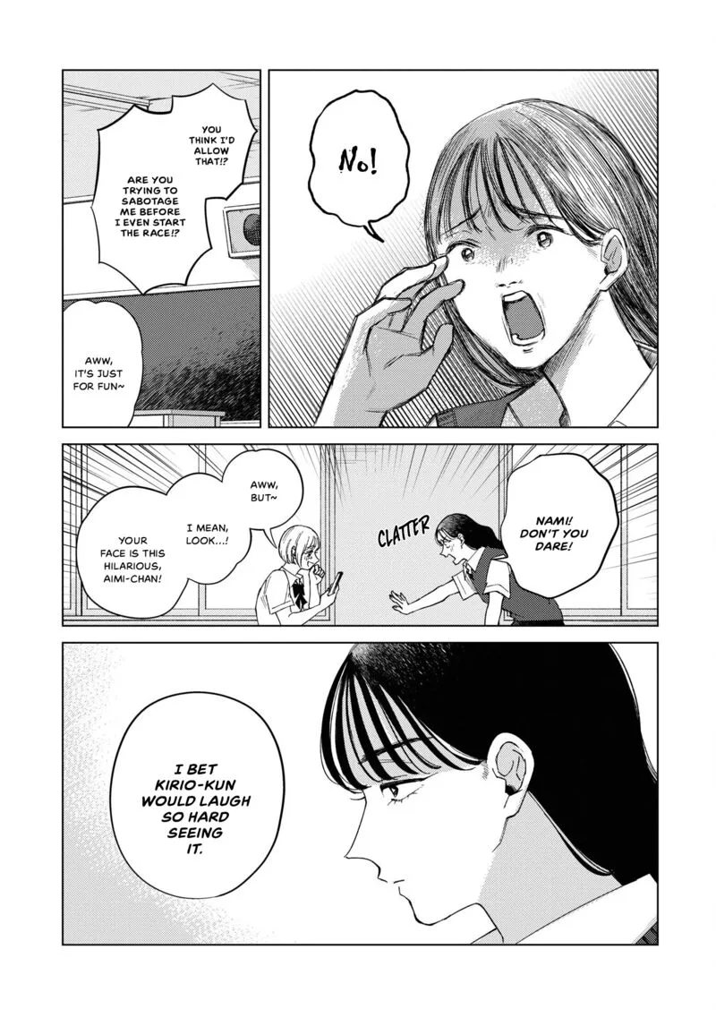 Kirio Fanclub Chapter 15 page 7