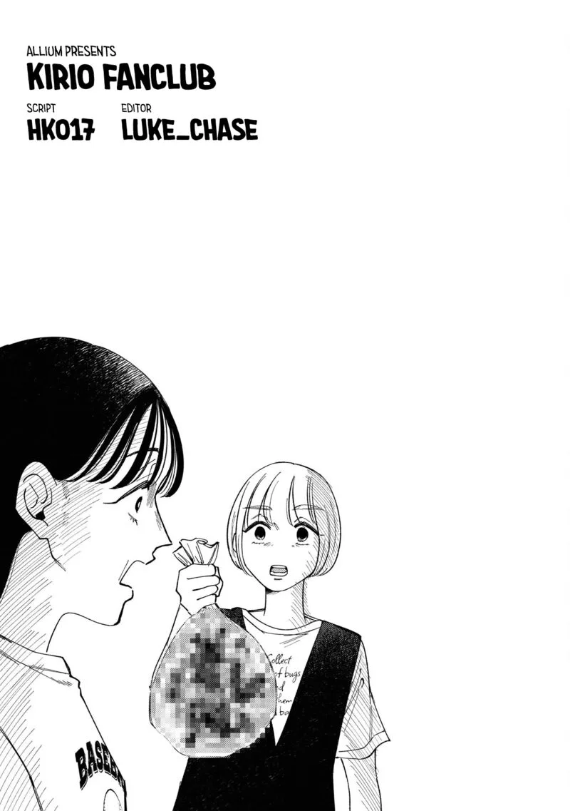 Kirio Fanclub Chapter 16 page 19