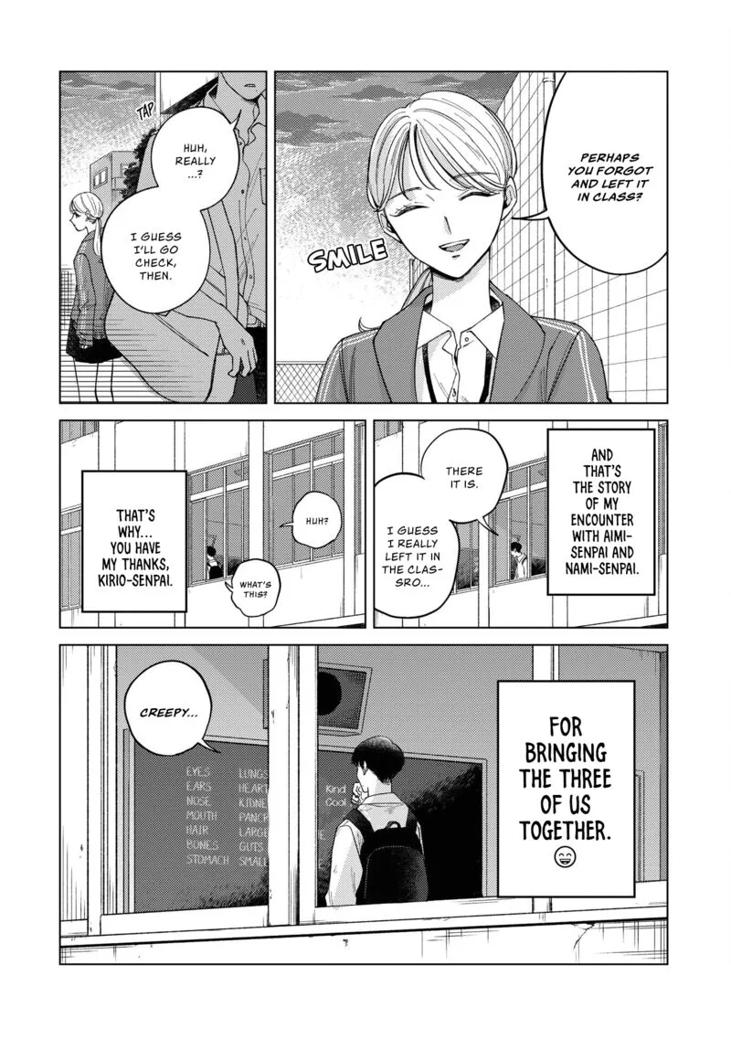 Kirio Fanclub Chapter 17 page 16