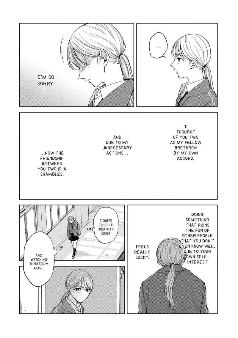 Kirio Fanclub Chapter 17 page 12