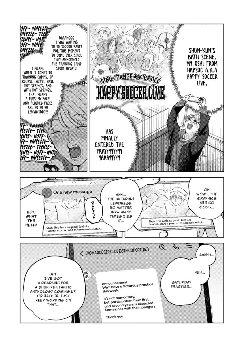Kirio Fanclub Chapter 17 page 2