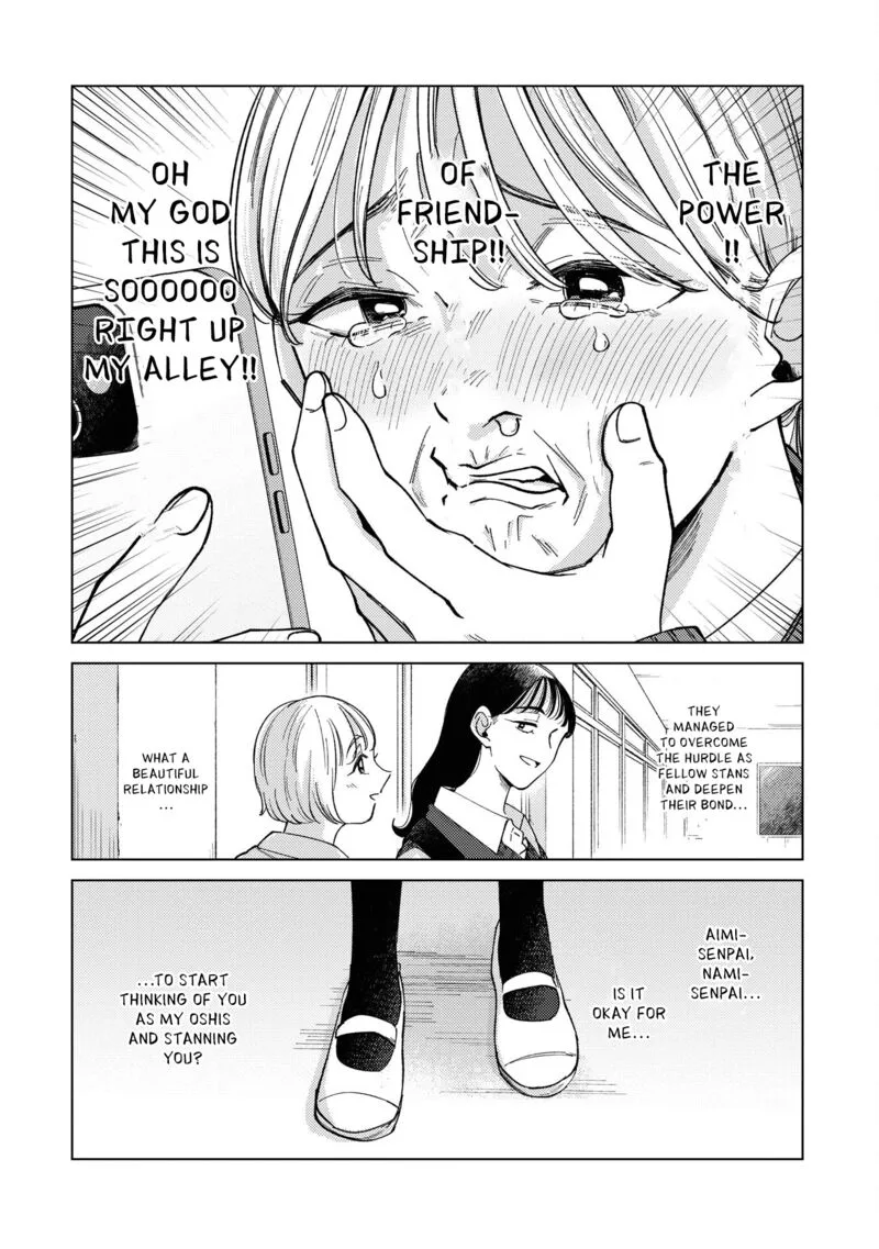 Kirio Fanclub Chapter 17 page 14