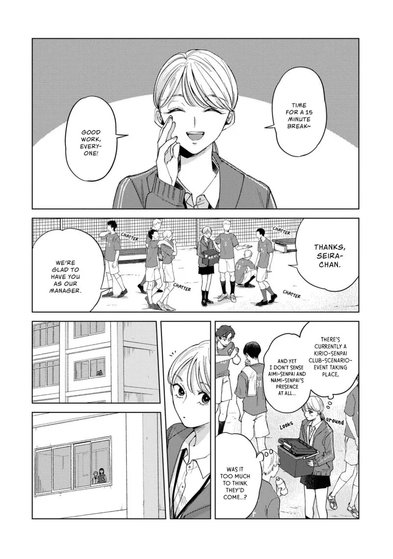 Kirio Fanclub Chapter 17 page 6