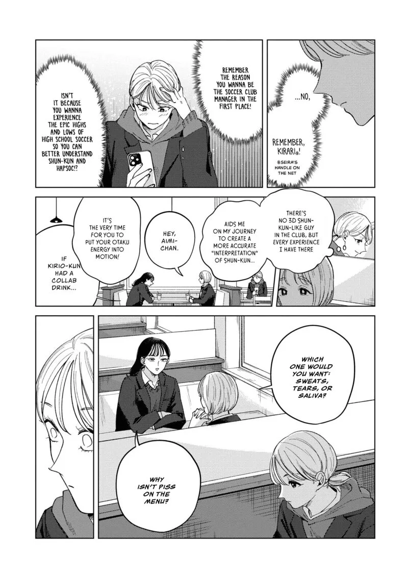 Kirio Fanclub Chapter 17 page 3