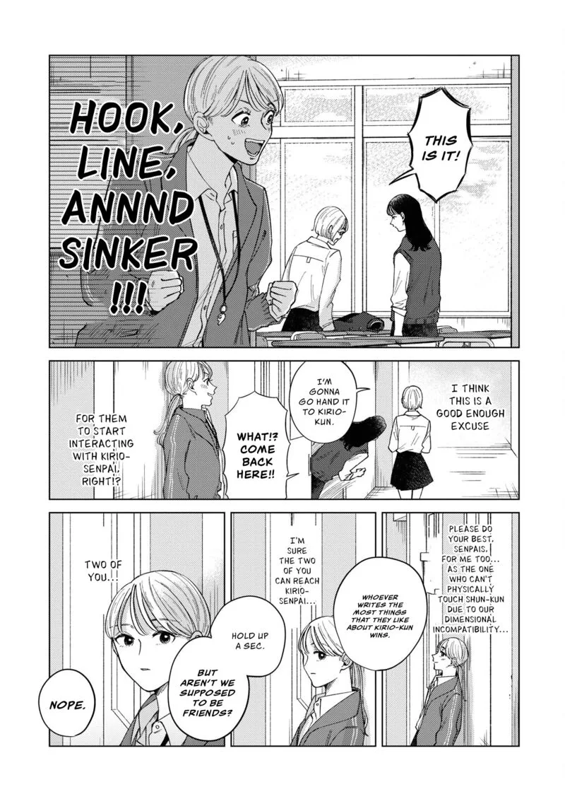 Kirio Fanclub Chapter 17 page 9