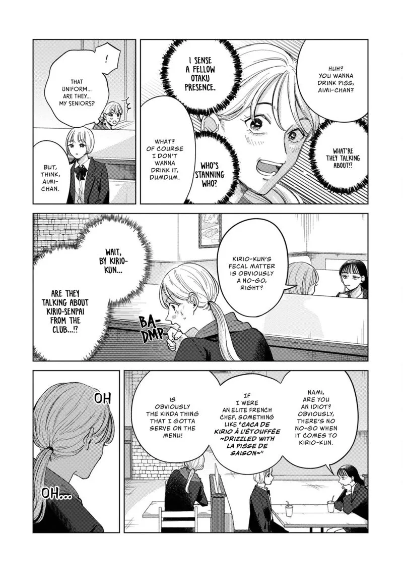 Kirio Fanclub Chapter 17 page 4