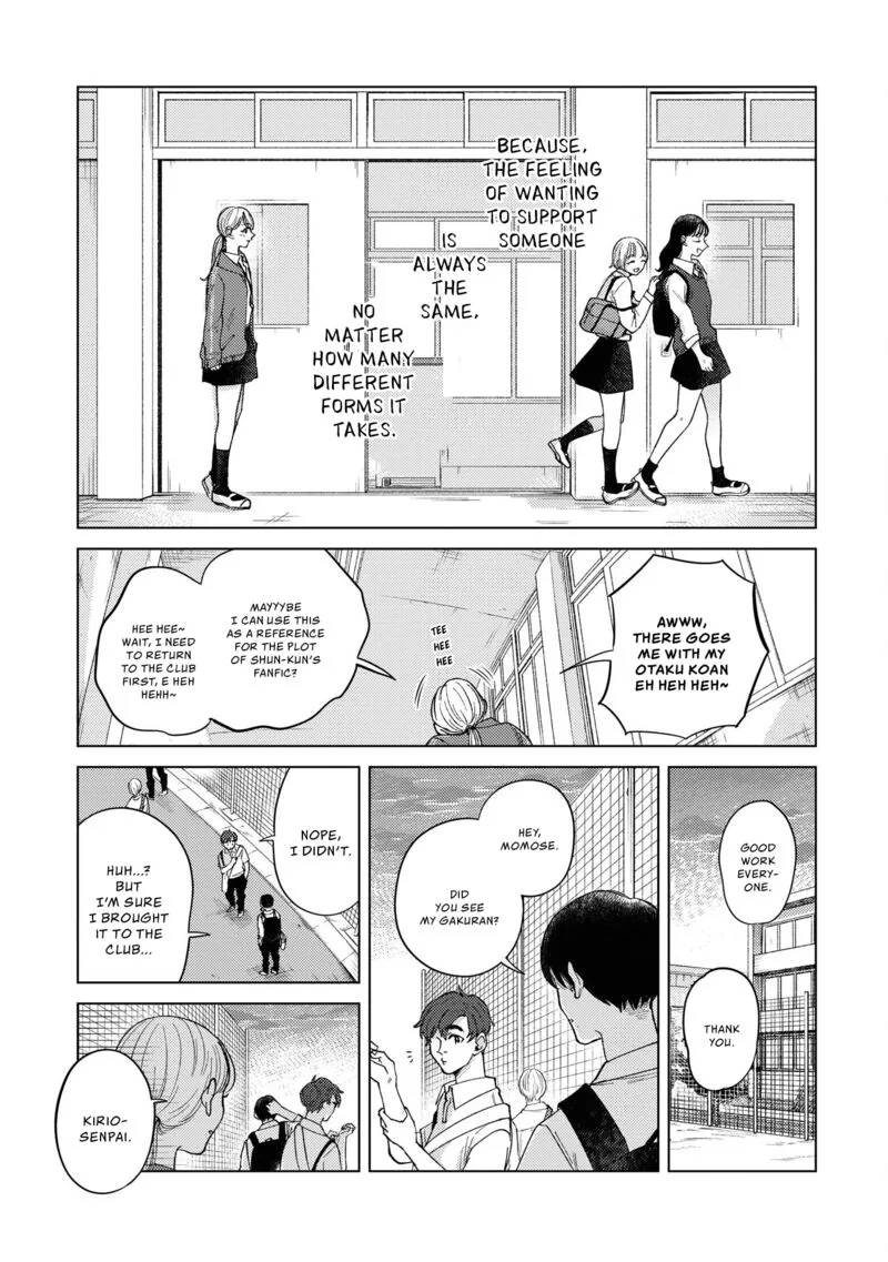 Kirio Fanclub Chapter 17 page 15
