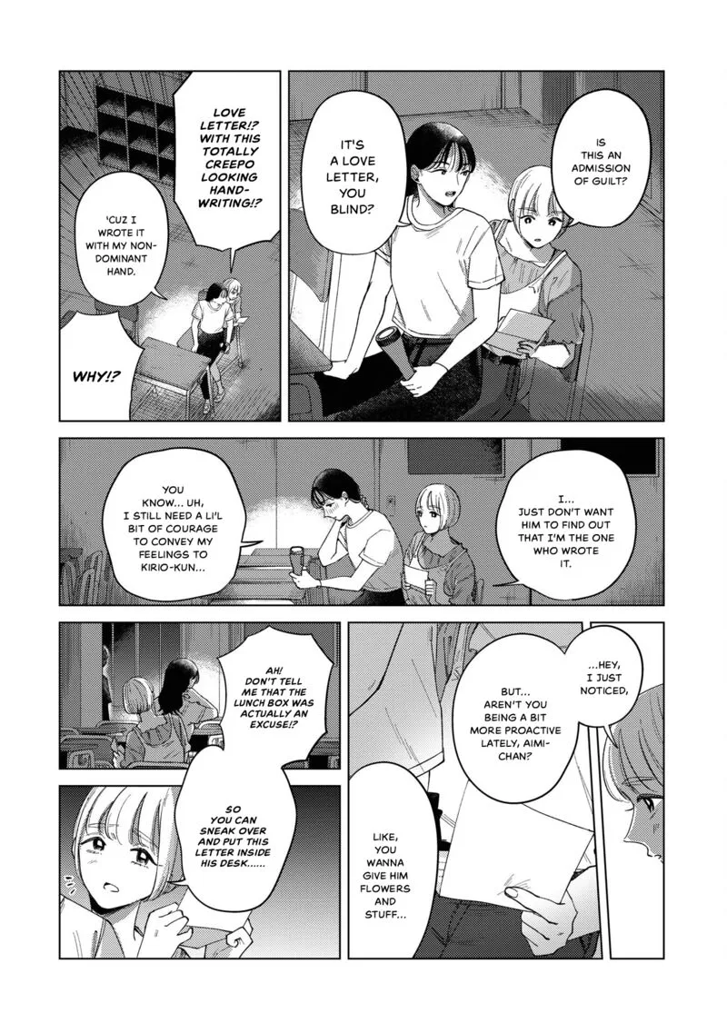 Kirio Fanclub Chapter 18 page 6