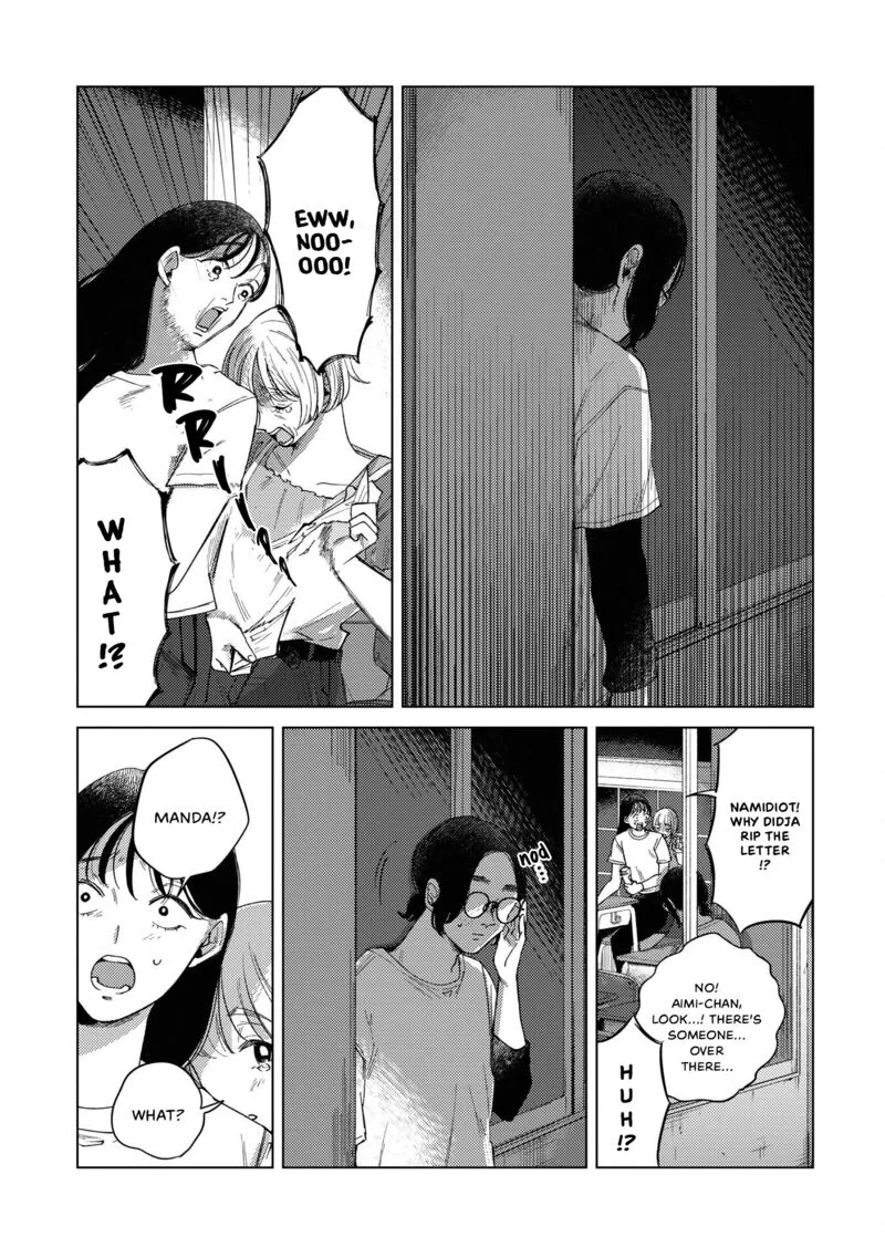 Kirio Fanclub Chapter 18 page 7